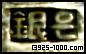 Korean Hallmarks