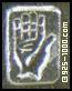 hand