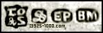 TO&S S, EPBM